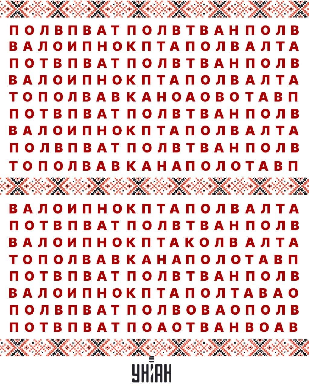 کلاژ Moje کلاژ Moje