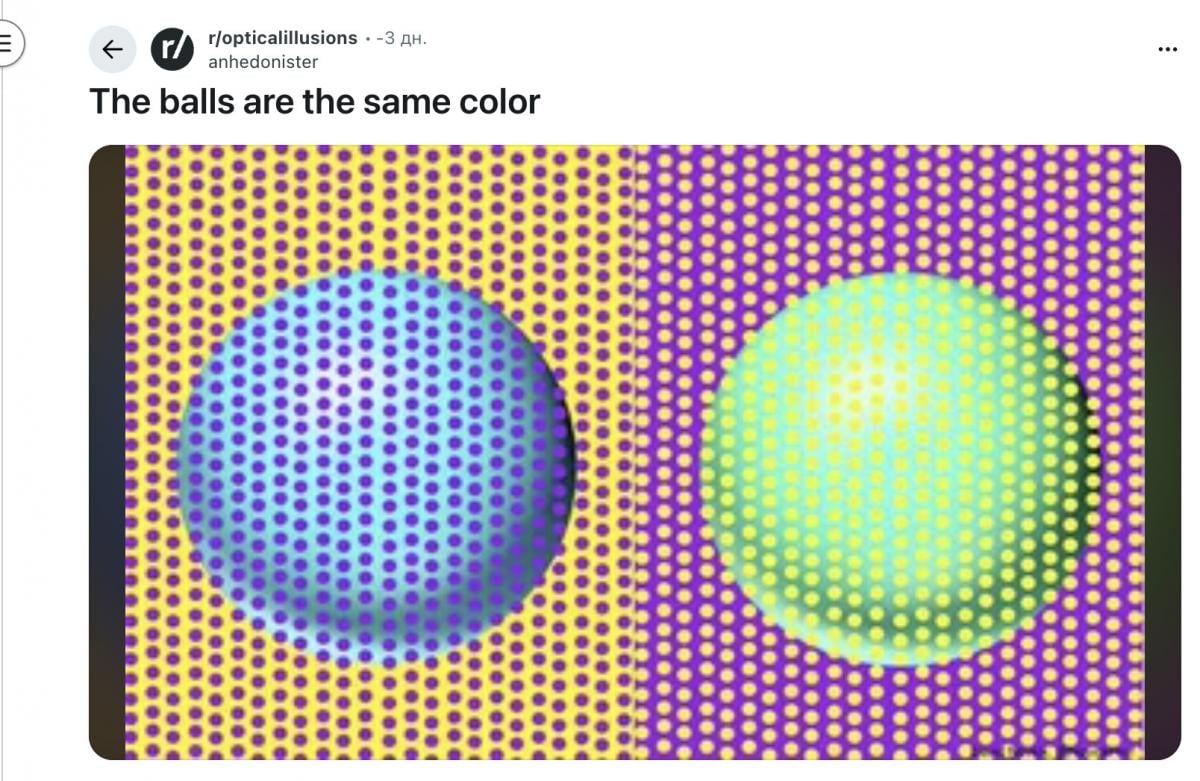 اسکرین شات اسکرین شات