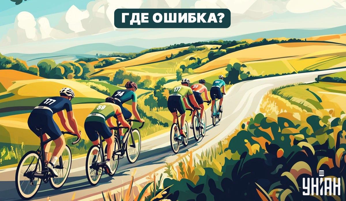 اگر بتوانید در عرض 5 ثانیه اشتباهی را در یک عکس پیدا کنید، ضریب هوشی عظیمی دارید