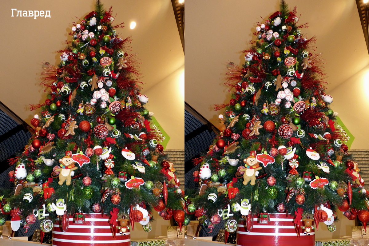 پازل سال نو