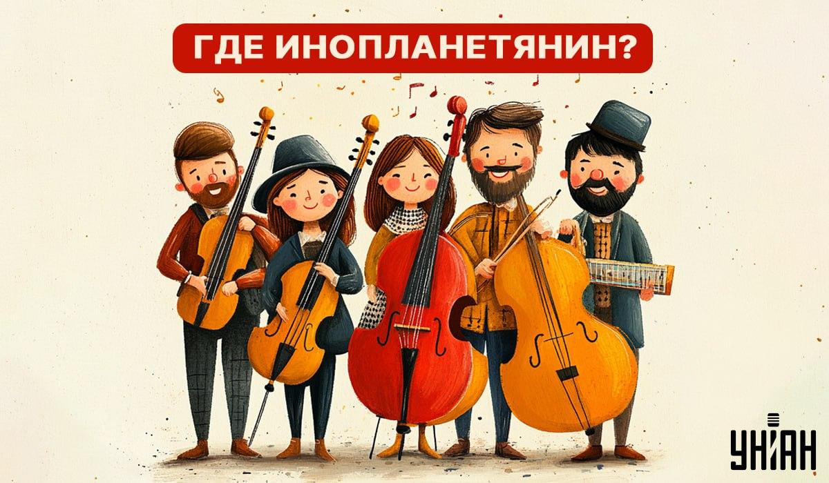 تست برای بررسی سطح IQ: فقط تعداد کمی از افراد بیگانه را متوجه می شوند