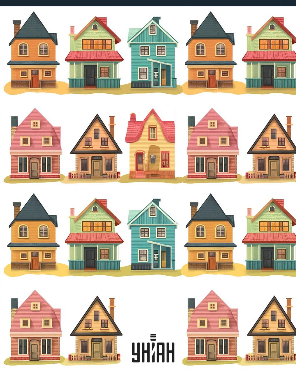 جایی بین خانه ها 